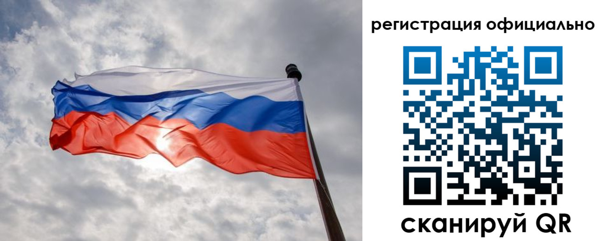 найти адрес прописки в Сунже